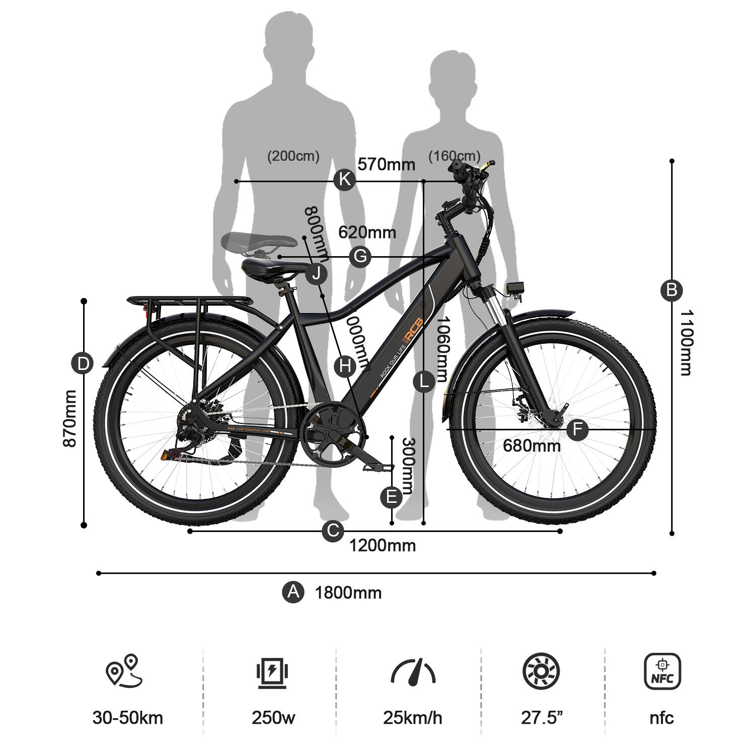 Vélo électrique E-Bike, Adulte RCB-G5, 27,5 pouces, capteur de couple, APP & NFC – Image 4