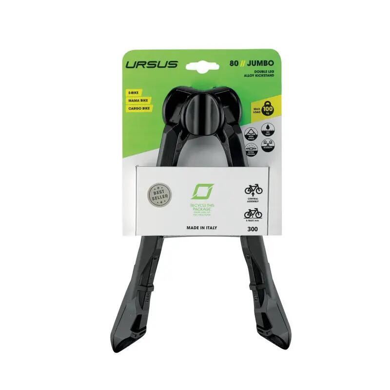 Vélo cargo électrique Tern GSD S00 – Image 4